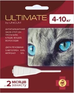 ULTIMATE Краплі від бліх, кліщів, вошей та власоїдів для котів 4-10 кг (s-метопрен, фіпр) 0,8 мл