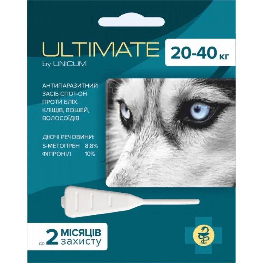 ULTIMATE Краплі від бліх, кліщів, вошей та власоїдів для собак 20-40 кг (s-метопрен, фіпр) 3,2 мл від компанії ПП Блищик - фото 1