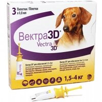 Вектра 3D краплі для собак 1,5-4 кг 0.8мл