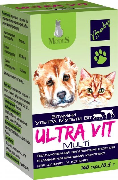 Вітаміни Modes Ultra Multi Vit 140таб 0.5г для цуцентят та кошенят від компанії ПП Блищик - фото 1