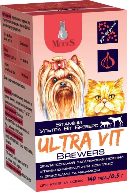 Вітаміни Modes Ultra Vit Brewers 140таб 0.5г з дріжджами та часником від компанії ПП Блищик - фото 1