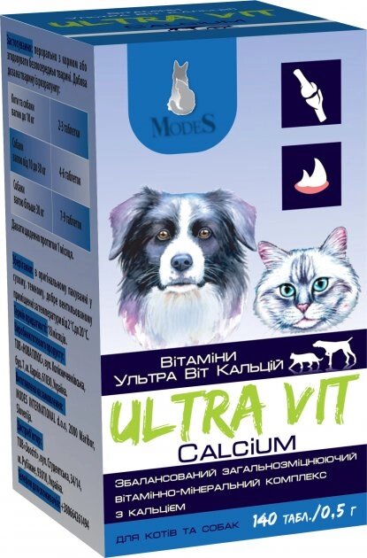 Вітаміни Modes Ultra Vit Calcium 140таб 0.5г з калцієм від компанії ПП Блищик - фото 1