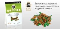 Вітамінна кісточка з хлорофілом в курячої глазурі 80гр від компанії ПП Блищик - фото 1