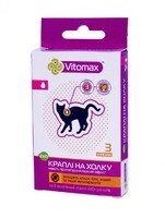 Vitomax ЕКО - краплі на холку проти бліх та кліщів для котів 4піп.