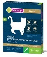 Vitomax Gold інсектоакарицидні краплі на загривку для котів 5 амп. від компанії ПП Блищик - фото 1