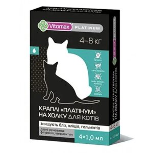 Vitomax Краплі Платинум протигельмінтну холку для котів до 4-8кг 1,0мл 4флак