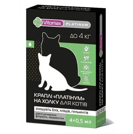 Vitomax Краплі Платинум протигельмінтну холку для котів до 4кг 0,5мл 4флак від компанії ПП Блищик - фото 1