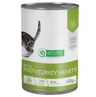 Вологий корм для кошенят з яловичиною та серцем індички Nature's Protection Kitten with Beef & Turkey hearts 400 г