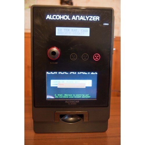 Алкотестер AlcoScan AL 4000 від компанії Інтернет-магазин медтехніки і товарів для здоров'я - фото 1