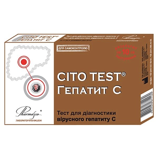 CITO TEST HCV экспресс-тест для определения HCV гепатита C від компанії Інтернет-магазин медтехніки і товарів для здоров'я - фото 1