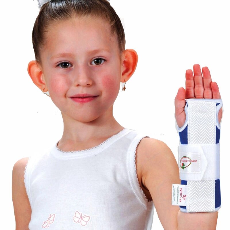 Дитячий ортез для кисті Тутор-6К Реабілітімед від компанії Інтернет-магазин медтехніки і товарів для здоров'я - фото 1