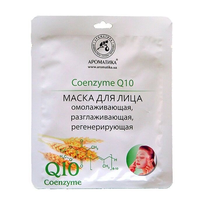 Маска косметична тканинна Coenzyme Q10 Ароматика від компанії Інтернет-магазин медтехніки і товарів для здоров'я - фото 1