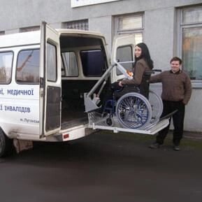 Майданчик підйомна автомобільна типу ППА-150 (г), Шанс / Норма-Трейд (Україна) від компанії Інтернет-магазин медтехніки і товарів для здоров'я - фото 1