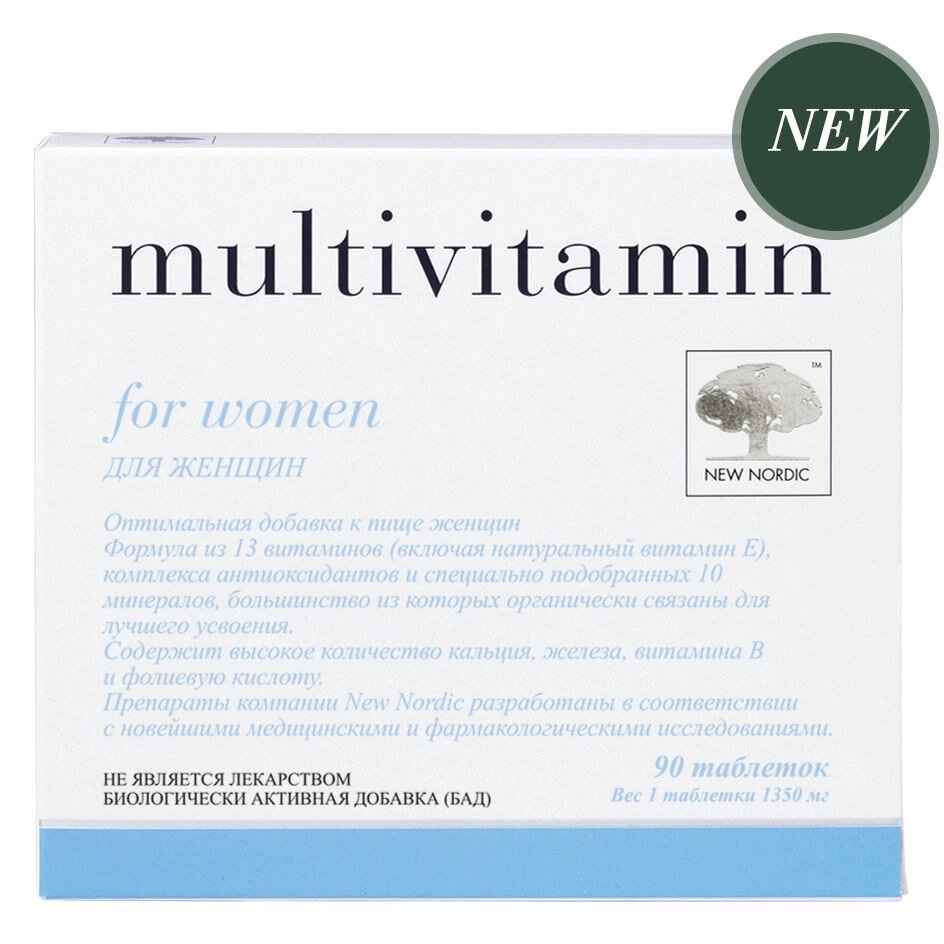 Мультивітаміни для жінок Multivitamin for women New Nordic 90 таб. (А, В, С, Е, цинк, залізо, магній, кальцій) від компанії Інтернет-магазин медтехніки і товарів для здоров'я - фото 1