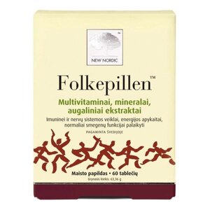 New Nordic Вітаміни для імунної системи Folkepillen 60 таблеток