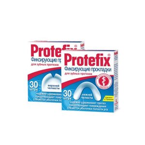 Протефикс прокладки здатні фіксувати для протеза нижньої щелепи, 30 шт.