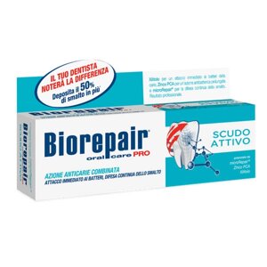 Зубна паста BioRepair Pro Досконала захист, 75 мл