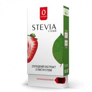 Стевия в таблетках 100 шт Stevia