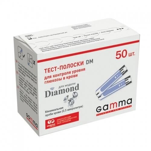 Тест-смужки Gamma DM, 50 шт. від компанії Інтернет-магазин медтехніки і товарів для здоров'я - фото 1