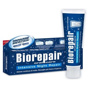 Зубна паста Biorepair INTENSIVE NIGHT Інтенсивне нічне відновлення, 75 мл