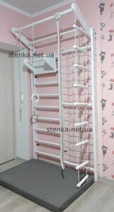 Біла шведська стінка і сітка 230 см з дитячим турничком