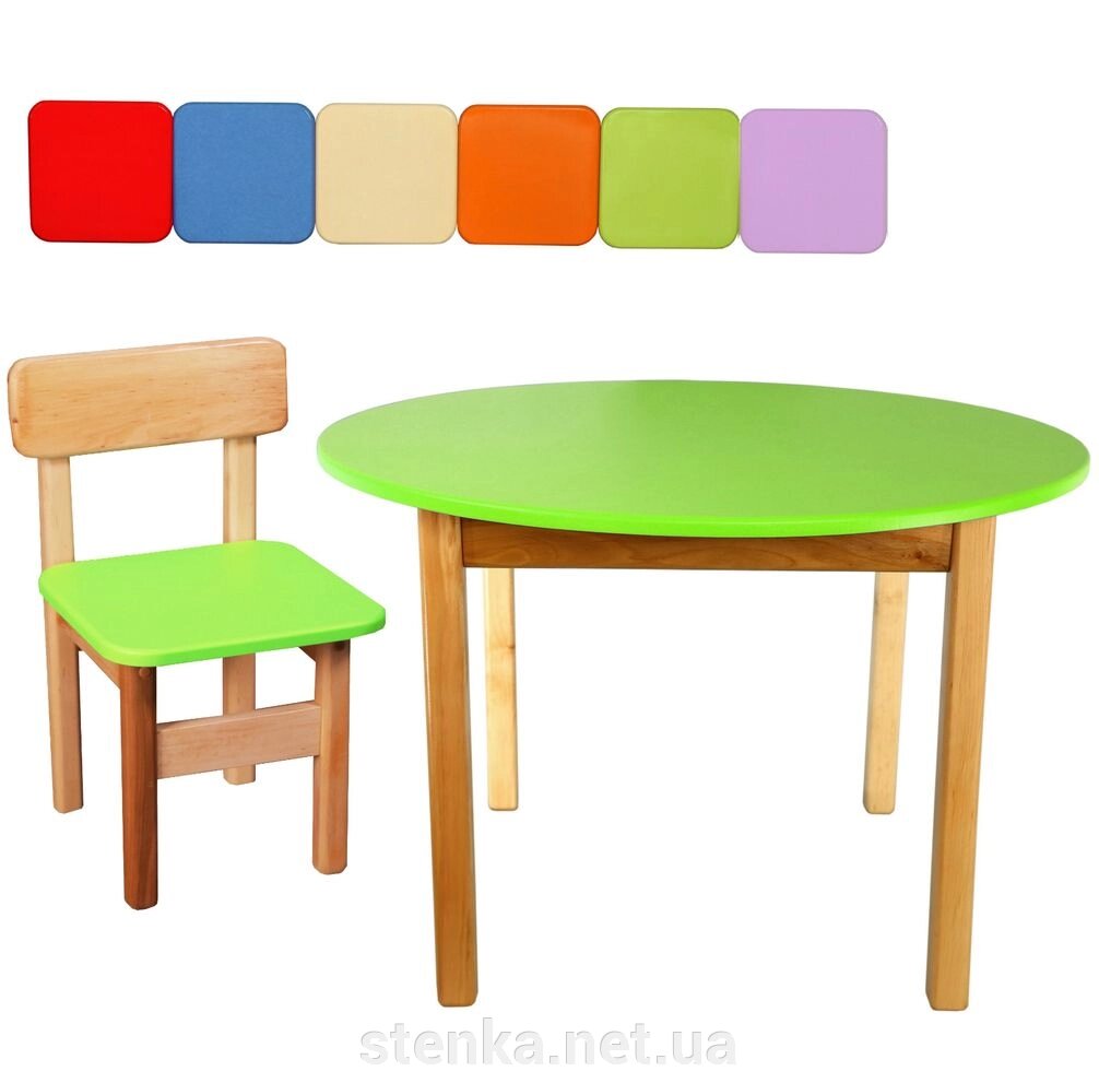 Дитячий дерев'яний столик круглий і дитячий стільчик, колір різний, від компанії SportStenkaUA Шведська стінка, спортивний куточок з виробництва, Київ - фото 1