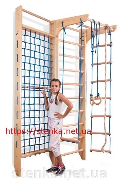 Гімнастичний  куточок для дома із дерева від компанії SportStenkaUA Шведська стінка, спортивний куточок з виробництва, Київ - фото 1