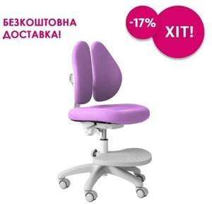 Дитяче крісло FunDesk Fresco Violet