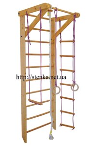 Спортивний куточок "Фаворит" 220см