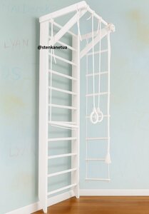 Шведська стінка біла дитяча, дерев'яна