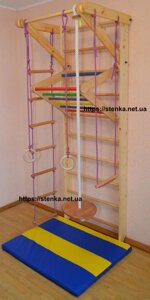 Дитяча шведська стінка "Рукоходік з турничком" + качель