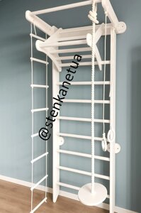 Біла шведська стінка з турнічком рукоходом та диском 225 см