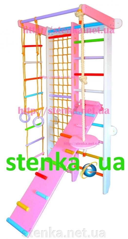 Шведська стінка і Гладіаторська сітка 2,25 білий / рожевий з дошкою від компанії SportStenkaUA Шведська стінка, спортивний куточок з виробництва, Київ - фото 1