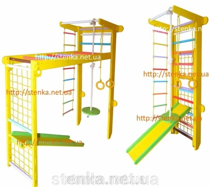 Спортивний комплекс з рукохідом складним "Сонечко" від компанії SportStenkaUA Шведська стінка, спортивний куточок з виробництва, Київ - фото 1