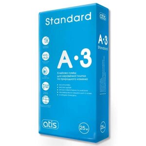Клей для плитки Atis Standard A-3 25 кг