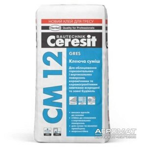 Клей для плитки Ceresit СМ-12 Gres для керамограніта і греса 25 кг