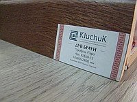 Планується дерев'яний (шпон) Kluchuk Дуб Браун арт. KL80-13-new