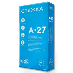 Статева стяжка Atis A-27 армована 25 кг.