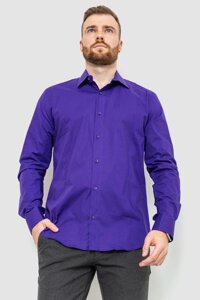 Сорочка чоловіча однотонна, колір фіолетовий, 214R7081