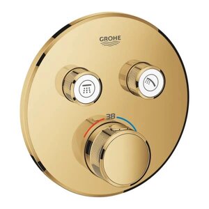 Змішувач прихованого монтажу для душу Grohe Grohtherm SmartControl 29119GL0 з термостатом на 2 виходи, золото