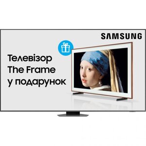 Телевізор samsung QE98Q80cauxua