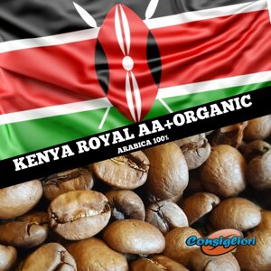 Мелена кава "кенія роял органік" аа+арабіка 100%