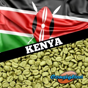 Зелений зернової кави "кенія", арабіка 100%