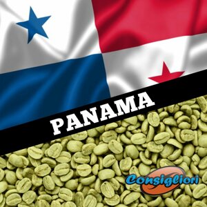 Зелений зернової кави "панама", арабіка 100%