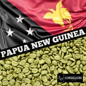 Зернова кава "папуа-нова гвінея", арабіка 100%