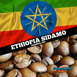 Зернова кава "ефіопія сідамо", арабіка 100%