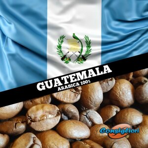 Зернова кава "гватемала", арабіка 100%