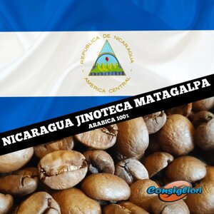 Зернова кава "нікарагуа джинотека матагальпа", арабіка 100%