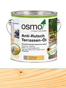 Террасное масло Osmo Anti-Rutsch Terrassen 430 2,5л в Києві от компании Лаки Краски