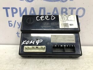 Блок комфорту KIA Ceed 2007-2012 954001H010 (Арт. 44031)